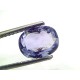 2.87 Ct GII Certified Unheated Untreated Natural Ceylon Blue Sapphire