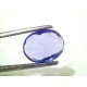 2.90 Ct Certified Unheated Untreated Natural Ceylon Blue Sapphire