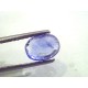 3.00 Ct Unheated Untreated Natural Ceylon Blue Sapphire Neelam