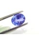 2.93 Ct Unheated Untreated Natural Ceylon Blue Sapphire Neelam