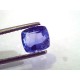 2.92 Ct Unheated Untreated Natural Ceylon Blue Sapphire Neelam