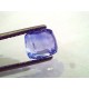 2.92 Ct Unheated Untreated Natural Ceylon Blue Sapphire Neelam