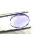 2.96 Ct GII Certified Unheated Untreated Natural Ceylon Blue Sapphire