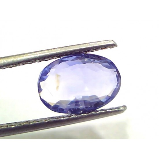 2.96 Ct GII Certified Unheated Untreated Natural Ceylon Blue Sapphire