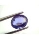 2.97 Ct Certified Unheated Untreated Natural Ceylon Blue Sapphire Neelam