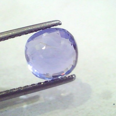 3.05 Ct Unheated Untreated Natural Ceylon Blue Sapphire Neelam