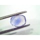 3.02 Ct Unheated Untreated Natural Ceylon Blue Sapphire Gemstone