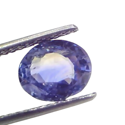 3.08 Ct Certified Unheated Untreated Natural Ceylon Blue Sapphire 3.08 Ct Certified Unheated Untreated Natural Ceylon Blue Sapphire