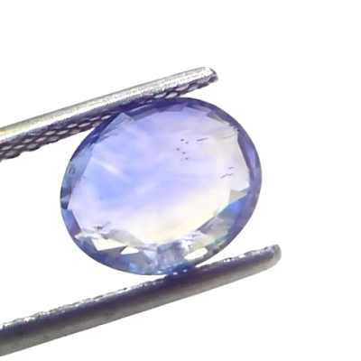 3.08 Ct Certified Unheated Untreated Natural Ceylon Blue Sapphire 3.08 Ct Certified Unheated Untreated Natural Ceylon Blue Sapphire