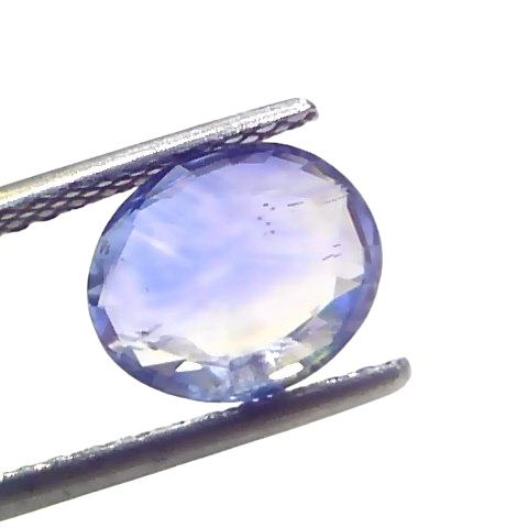 3.08 Ct Certified Unheated Untreated Natural Ceylon Blue Sapphire 3.08 Ct Certified Unheated Untreated Natural Ceylon Blue Sapphire