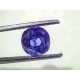 3.02 Ct IGI Certified Unheated Untreated Natural Ceylon Blue Sapphire AA