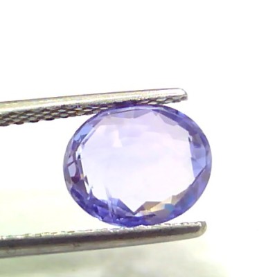 3.02 Ct IGI Certified Unheated Untreated Natural Ceylon Blue Sapphire AAA