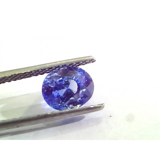 3.03 Ct Unheated Untreated Natural Ceylon Blue Sapphire Neelam