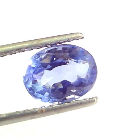 3.06 Ct Unheated Untreated Natural Ceylon Blue Sapphire Neelam