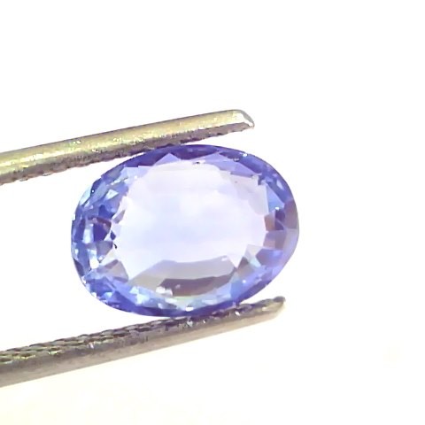 3.06 Ct Unheated Untreated Natural Ceylon Blue Sapphire Neelam