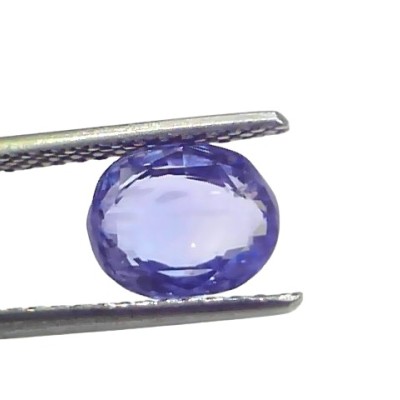 3.04 Ct IGI Certified Unheated Untreated Natural Ceylon Blue Sapphire AA 3.04 Ct IGI Certified Unheated Untreated Natural Ceylon Blue Sapphire AA