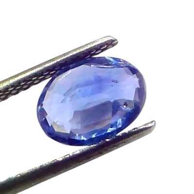 3.04 Ct IGI Certified Unheated Untreated Natural Ceylon Blue Sapphire 3.04 Ct IGI Certified Unheated Untreated Natural Ceylon Blue Sapphire