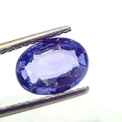 3.05 Ct IGI Certified Unheated Untreated Natural Ceylon Blue Sapphire AAA