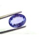 3.05 Ct IGI Certified Unheated Untreated Natural Ceylon Blue Sapphire AAA