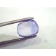 3.02 Ct Unheated Untreated Natural Blue Sapphire Neelam Gemstones