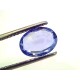 3.05 Ct IGI Certified Unheated Untreated Natural Ceylon Blue Sapphire AAA