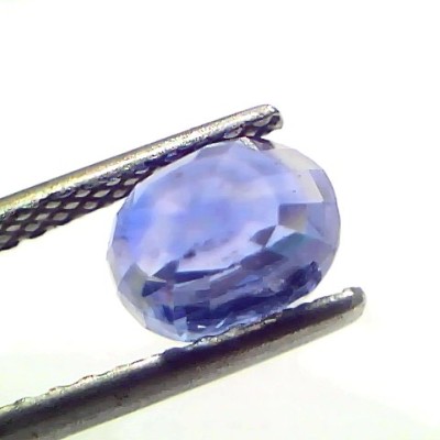 3.05 Ct IGI Certified Unheaated Untreated Natural Ceylon Blue Sapphire AA