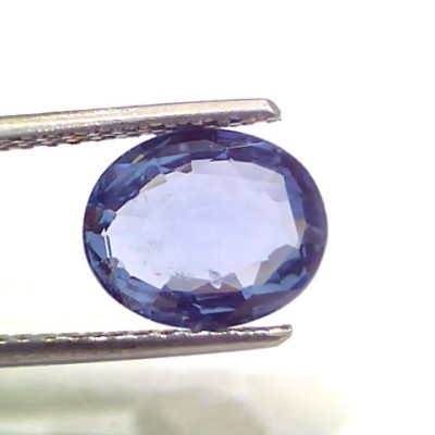 3.07 Ct Unheated Untreated Natural Ceylon Blue Sapphire Neelam
