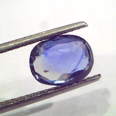 3.08 Ct Unheated Untreated Natural Ceylon Blue Sapphire Gemstone