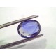 3.08 Ct Unheated Untreated Natural Ceylon Blue Sapphire Gemstone