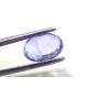 3.07 Ct IGI Certified Unheated Untreated Natural Ceylon Blue Sapphire AAA
