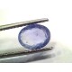 3.18 Ct Unheated Untreated Natural Ceylon Blue Sapphire Neelam