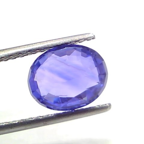 3.13 Ct IGI Certified Unheated Untreated Natural Ceylon Blue Sapphire AA
