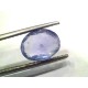 3.18 Ct Unheated Untreated Natural Ceylon Blue Sapphire Neelam