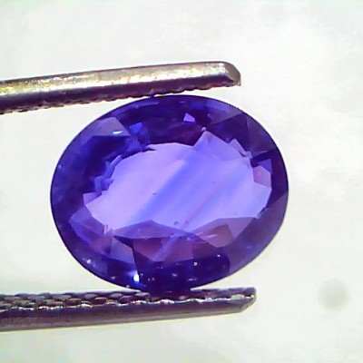 3.13 Ct IGI Certified Unheated Untreated Natural Ceylon Blue Sapphire AA
