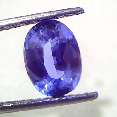 3.14 Ct IGI Certified Unheated Untreated Natural Ceylon Blue Sapphire AA