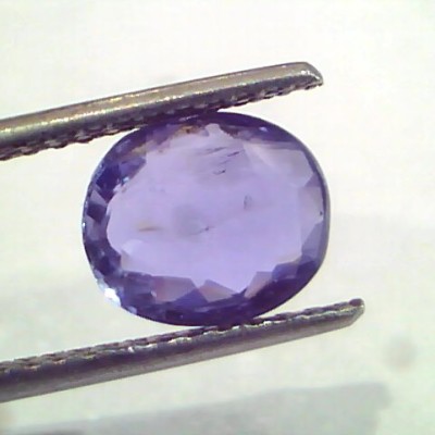 3.18 Ct Unheated Untreated Ceylon Blue Sapphire Neelam Gemstone