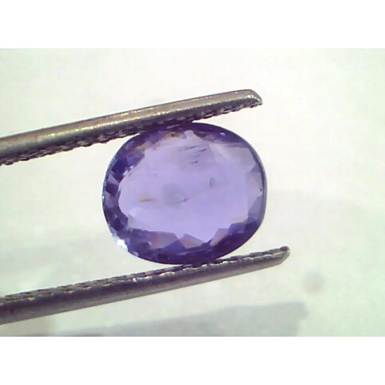 3.18 Ct Unheated Untreated Ceylon Blue Sapphire Neelam Gemstone