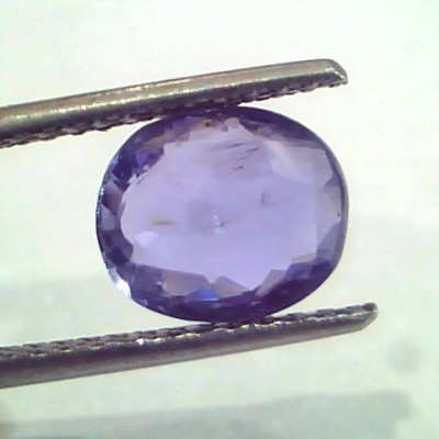 3.18 Ct Unheated Untreated Ceylon Blue Sapphire Neelam Gemstone