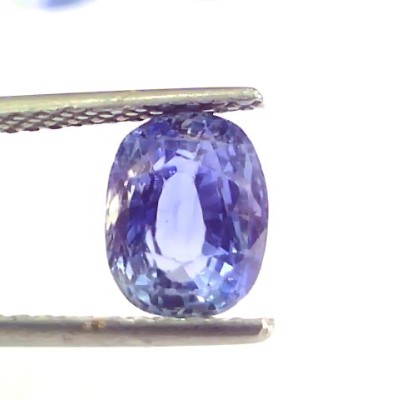 3.15 Ct Unheated Untreated Natural Ceylon Blue Sapphire Gemstone