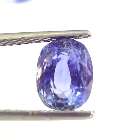 3.15 Ct Unheated Untreated Natural Ceylon Blue Sapphire Gemstone