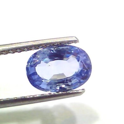 3.19 Ct IGI Certified Unheated Untreated Natural Ceylon Blue Sapphire