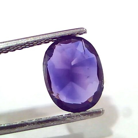 3.20 Ct GII Certified Unheated Untreated Natural Ceylon Deep Blue Sapphire