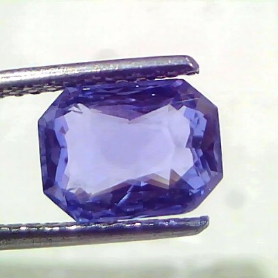 3.22 Ct IGI Certified Unheated Untreated Natural Ceylon Blue Sapphire AAA