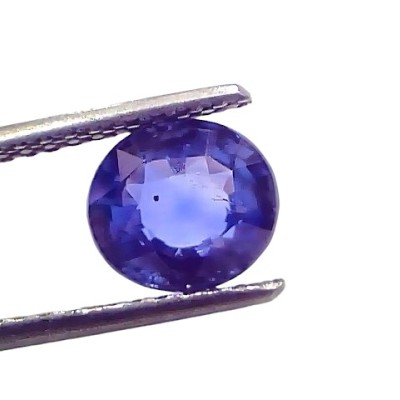 3.22 Ct IGI Certified Unheated Untreated Natural Ceylon Blue Sapphire AAA 3.22 Ct IGI Certified Unheated Untreated Natural Ceylon Blue Sapphire AAA
