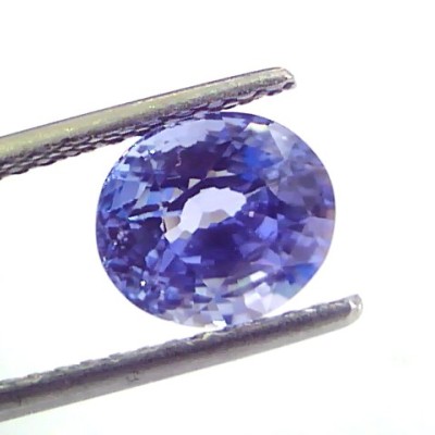 3.22 Ct Unheated Untreated Natural Ceylon Blue Sapphire Neelam