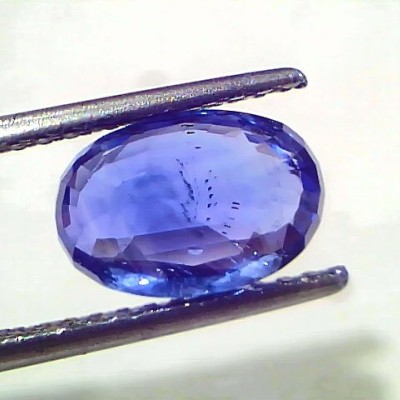 3.24 Ct IGI Certified Unheated Untreated Natural Ceylon Blue Sapphire AAA