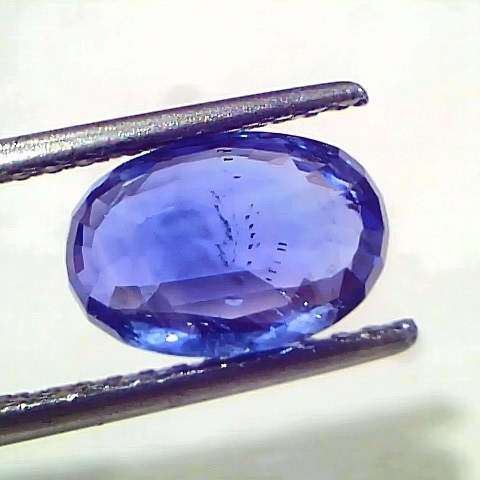 3.24 Ct IGI Certified Unheated Untreated Natural Ceylon Blue Sapphire AAA