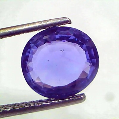 3.23 Ct IGI Certified Unheated Untreated Natural Ceylon Blue Sapphire AA