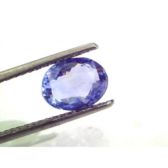 3.25 Ct Unheated Untreated Natural Ceylon Blue Sapphire Neelam