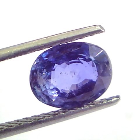 3.25 Ct Unheated Untreated Natural Ceylon Blue Sapphire Neelam